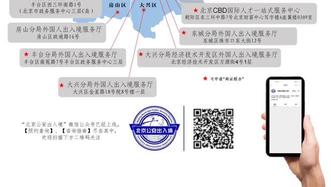 雷竞技rayba官网截图3